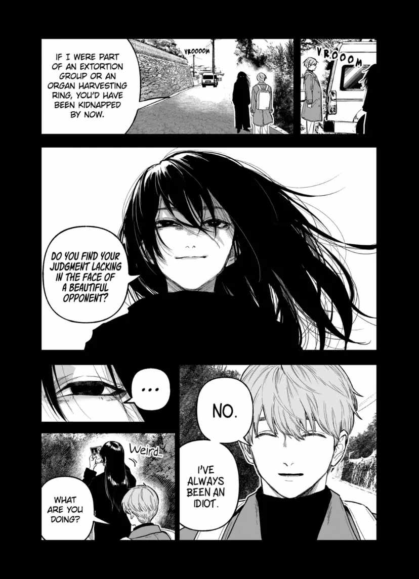 AFTERGOD [ALL CHAPTERS] Chapter 78 17